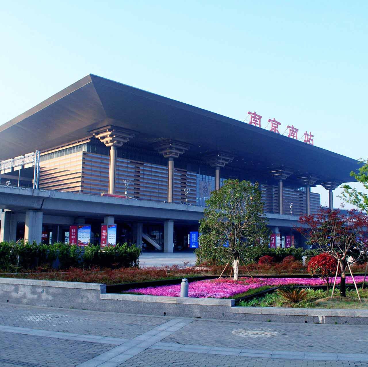 Nanjing south high-speed railway station