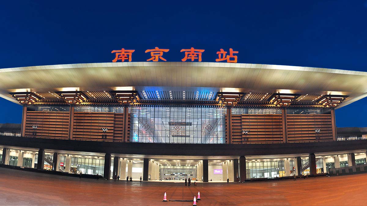Nanjing high-speed South railway station (2)
