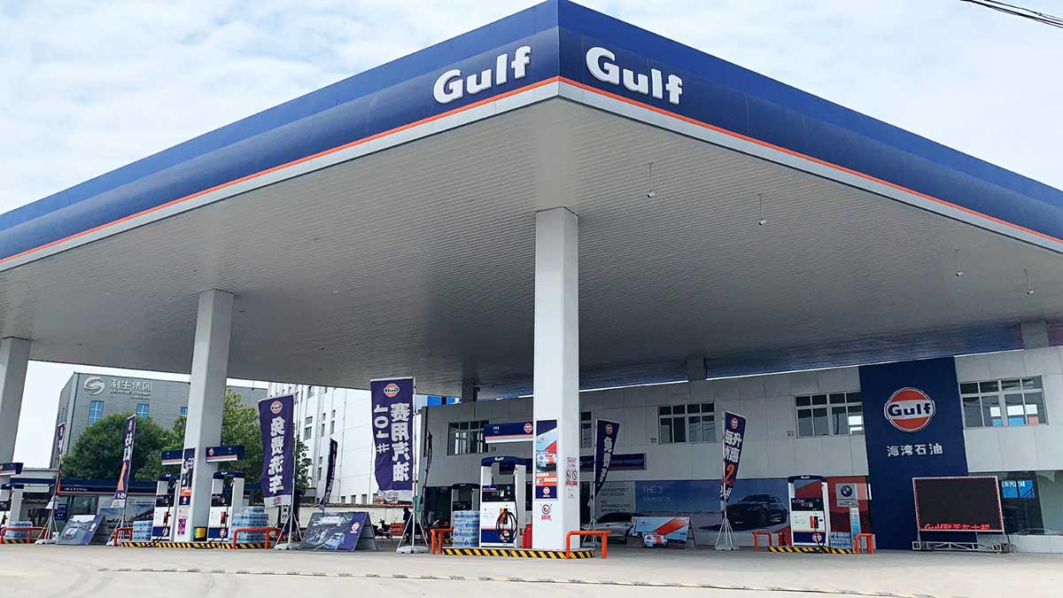 gulf gas station canopy (3)