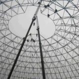 dome space frame